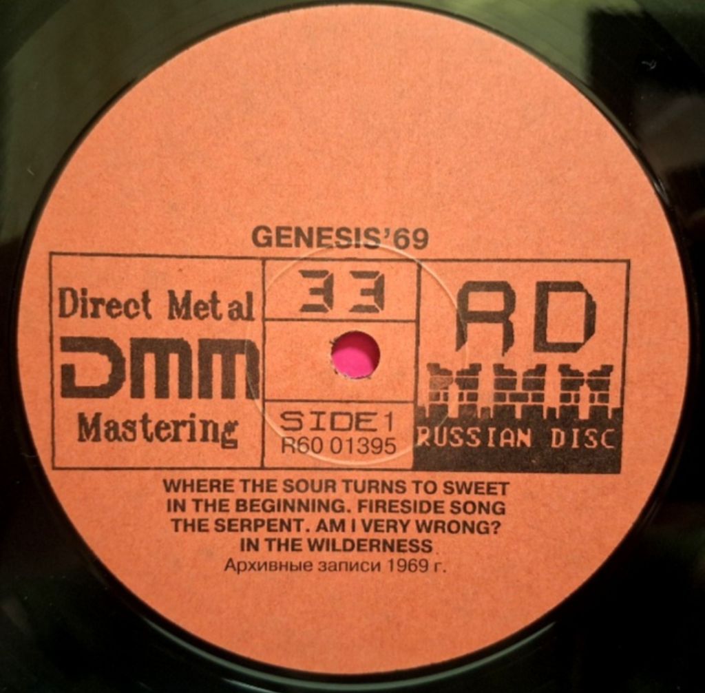 Genesis - From Genesis To Revelation - 1969.  (LP). 12. Vinyl. Пластинка. Rare. - фото фото фото 2
