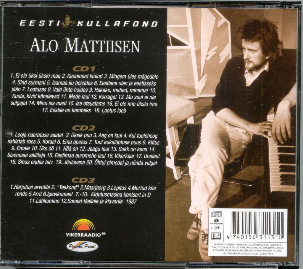 Ало Маттийсен / Alo Mattiisen. Eesti kullafond. 3CD-box - фото фото фото 1