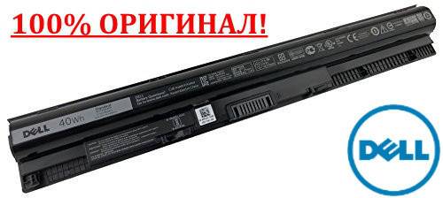 Оригинальная батарея для ноубука Dell Inspiron 143451 3452 3458 M5Y1K - фото фото фото 0