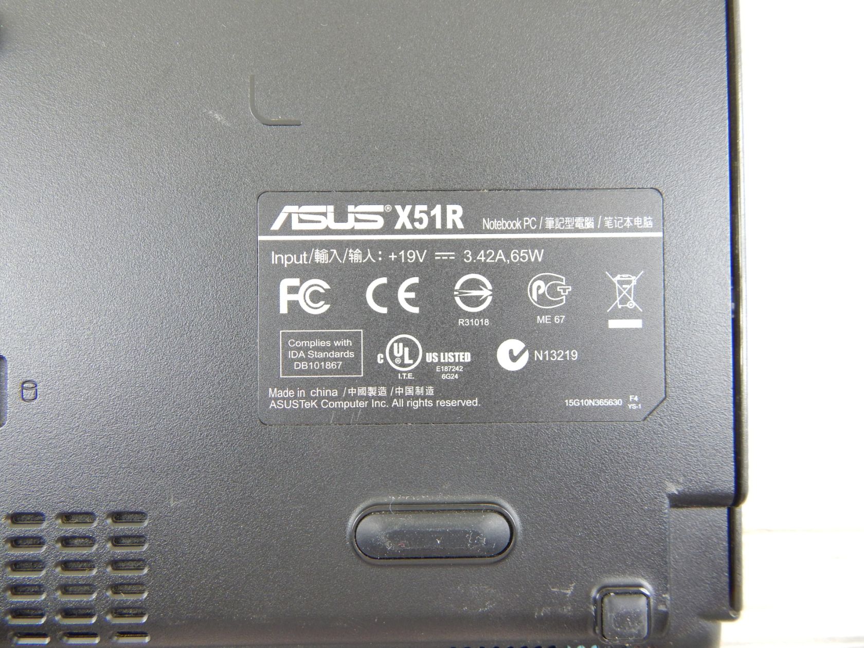ASUS X51R - фото фото фото 3