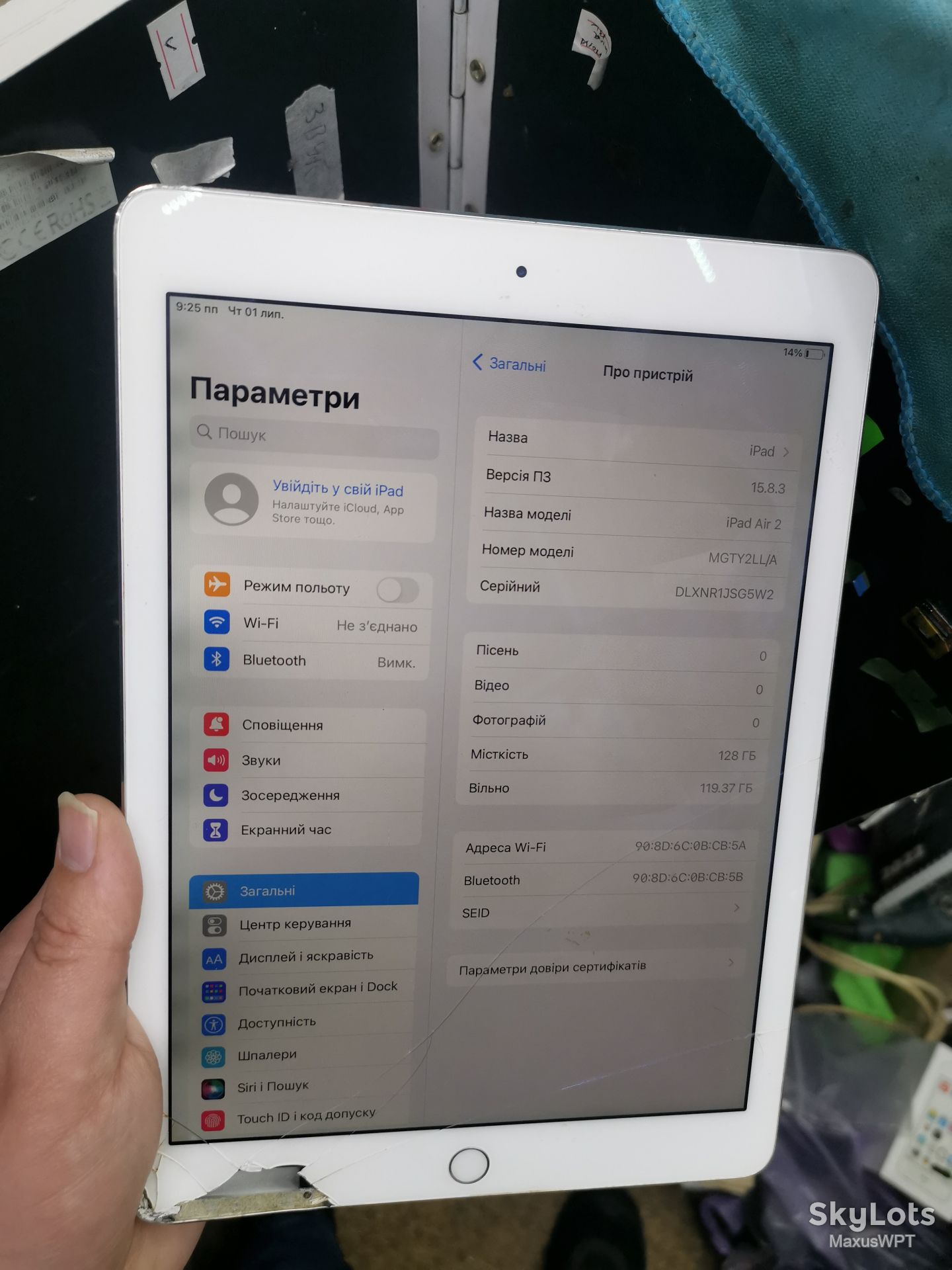 #1234 Ipad Air 2 128 gb silver - фото фото фото 1