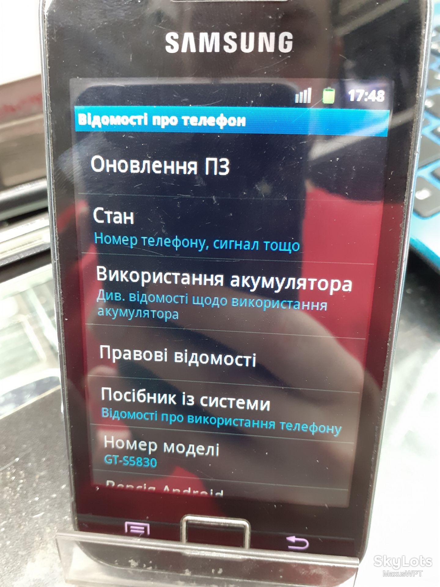 #1026 Sklad Смартфон Samsung Galaxy Ace GT-S5830 - фото фото фото 1