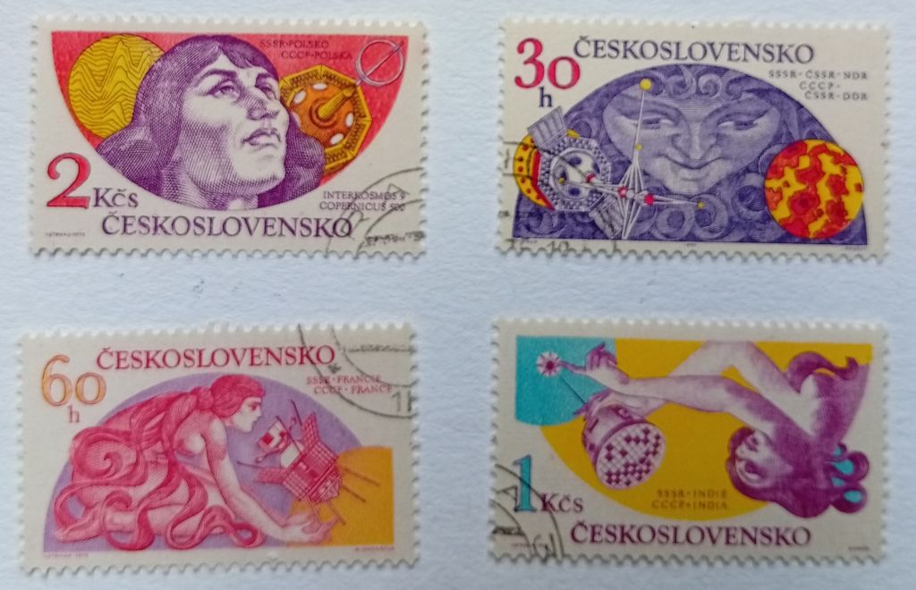 Чехословакия 1975 Космос, 4 марки, гашеные - фото фото фото 0
