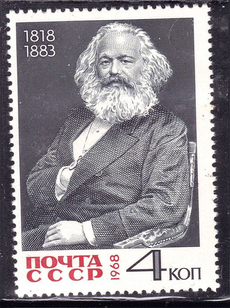 ZM  СССР 1968 г MNH -  МАРКС - фото фото фото 0