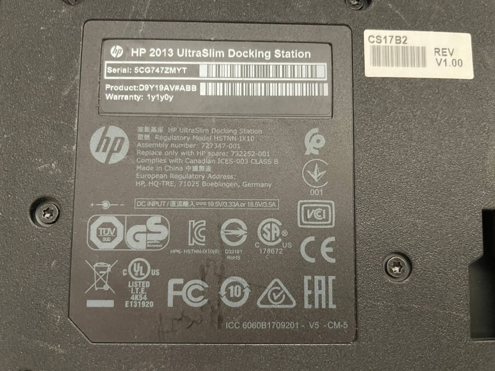 Оригінальна док-станція для ноутбуків HP EliteBook /ProBook - фото фото фото 9