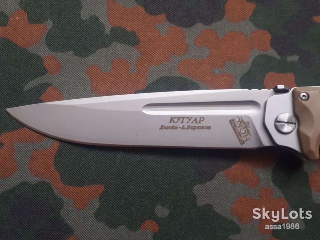 Туристичний складний ніж Нокс Кугуар D2  26.5см,кліпса,отвір під темляк - фото фото фото 4