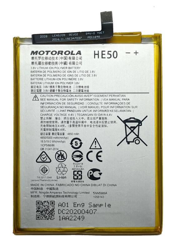 Аккумулятор Motorola E5 Plus XT1924-9 HE50 - фото фото фото 0