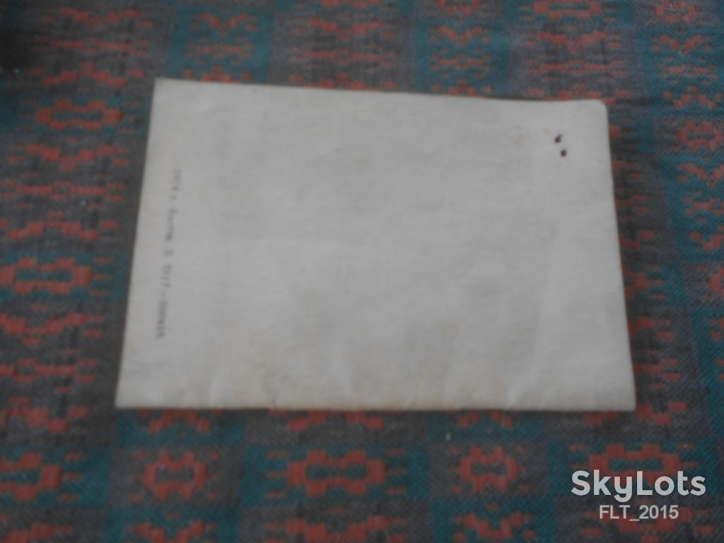 Фастовская музыкальная школа 1977 г. - фото фото фото 8