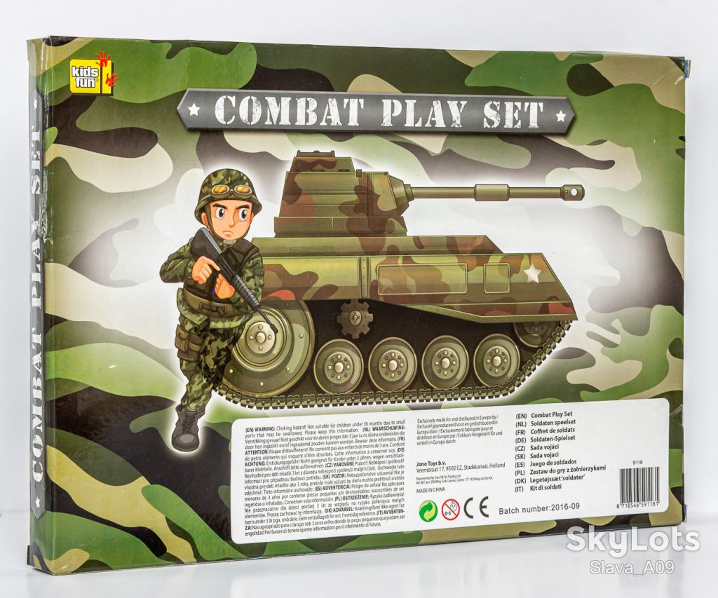 1:18 Combat Play Set, Kids Fun #9118 - фото фото фото 1