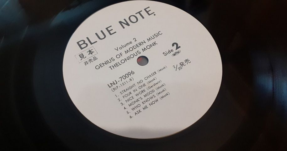 Платівка  Thelonious Monk - Genius Of Modern Music Volume 2. - фото фото фото 2