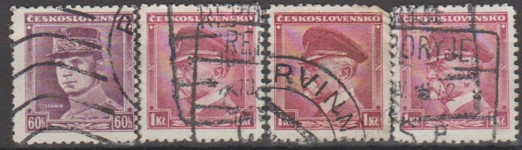 Чехословакия Чехословаччина 1936 личности - фото фото фото 0