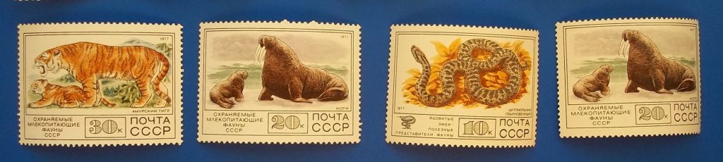 СССР 1977 г - Фауна - фото фото фото 3