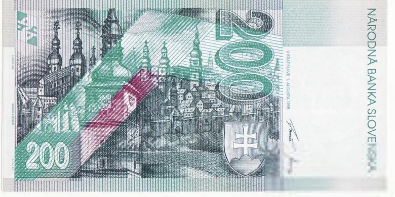 Официальный буклет образец с описанием защиты 200 крон 1995 Словакия большой формат - фото фото фото 1