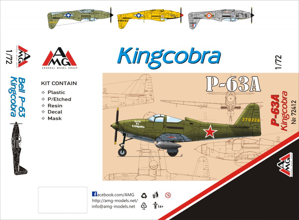 AMG 72412 Bell P-63A Kingcobra     (Soviet AF), 1/72 - фото фото фото 0