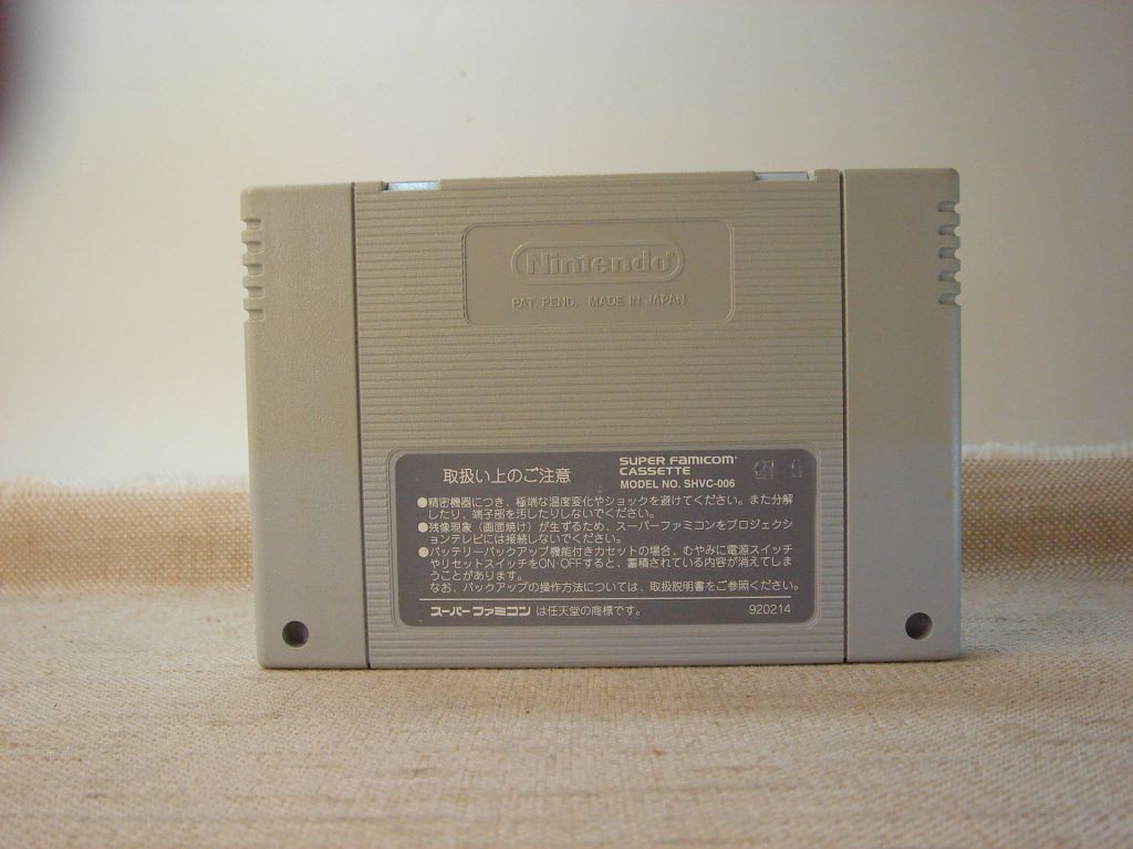 Гра на картриджі Super Famicom. Shutokou Battle 2 JP - фото фото фото 2