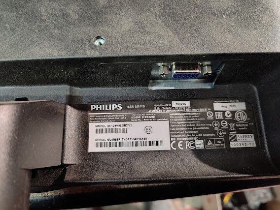 Широкоформатный LED монитор 19 дюймов Philips 193V5L 193V5LSB2/62 № 24041206 - фото фото фото 2
