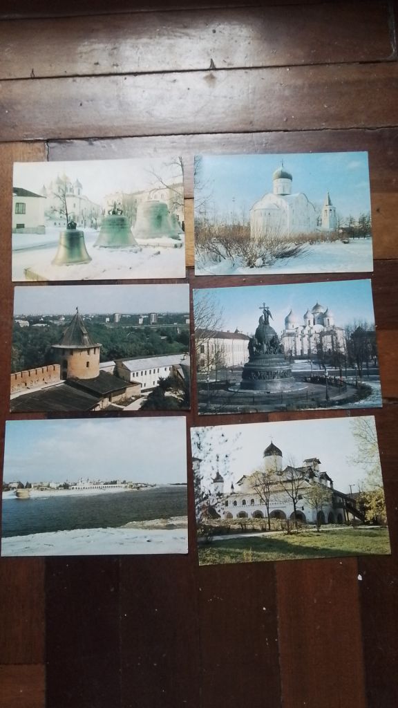 Открытка Набор Новгород - город-музей 12 штук 1983 год - фото фото фото 5