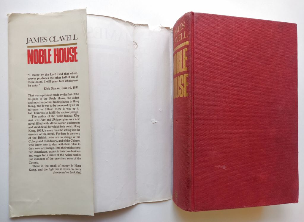 Noble House, Volume 2.  James Clavell  1981 - фото фото фото 2