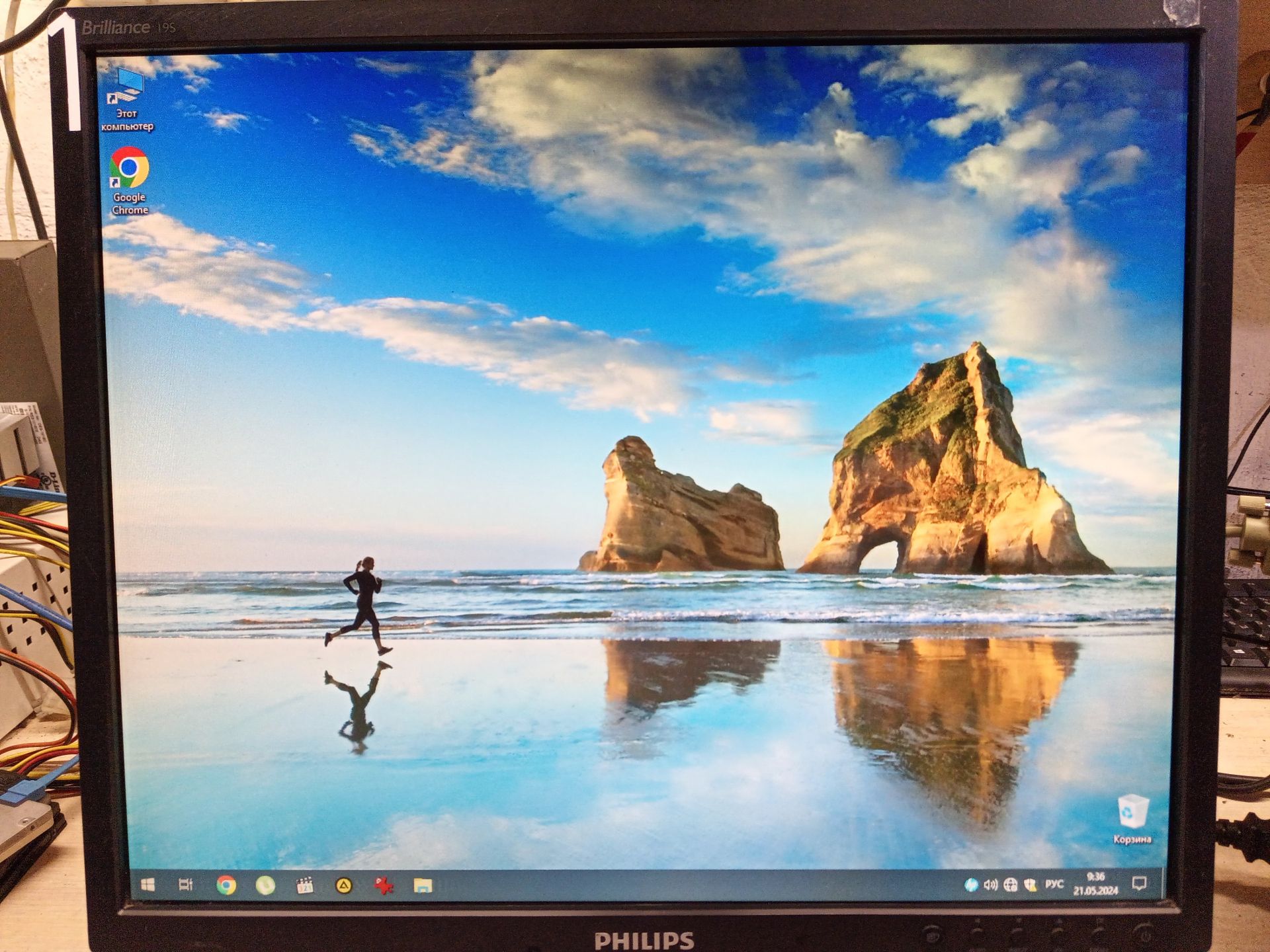 Б/У Монітор Philips Brilliance 19S1 19"  код 26И - фото фото фото 0