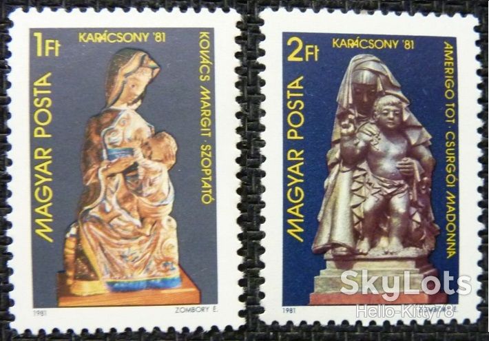 Венгрия 1981 Рождество Mi 3522-3523 MNH - фото фото фото 0