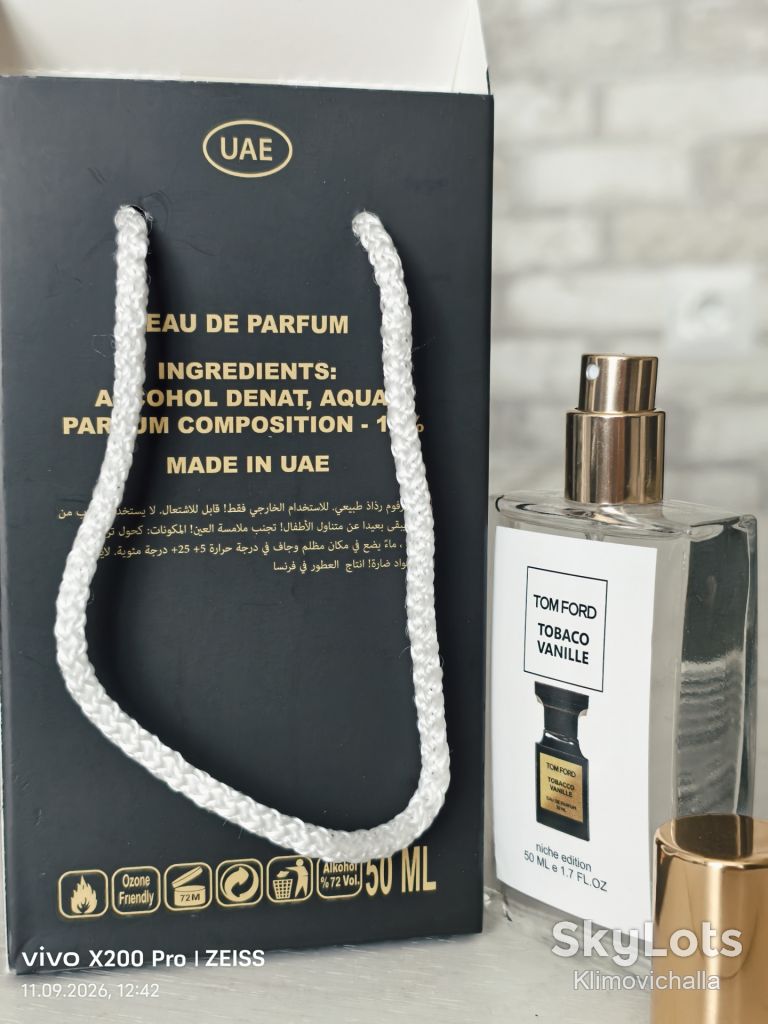 Тестер унисекс TOM FORD Tobacco vanille, 50 мл сумка - фото фото фото 1