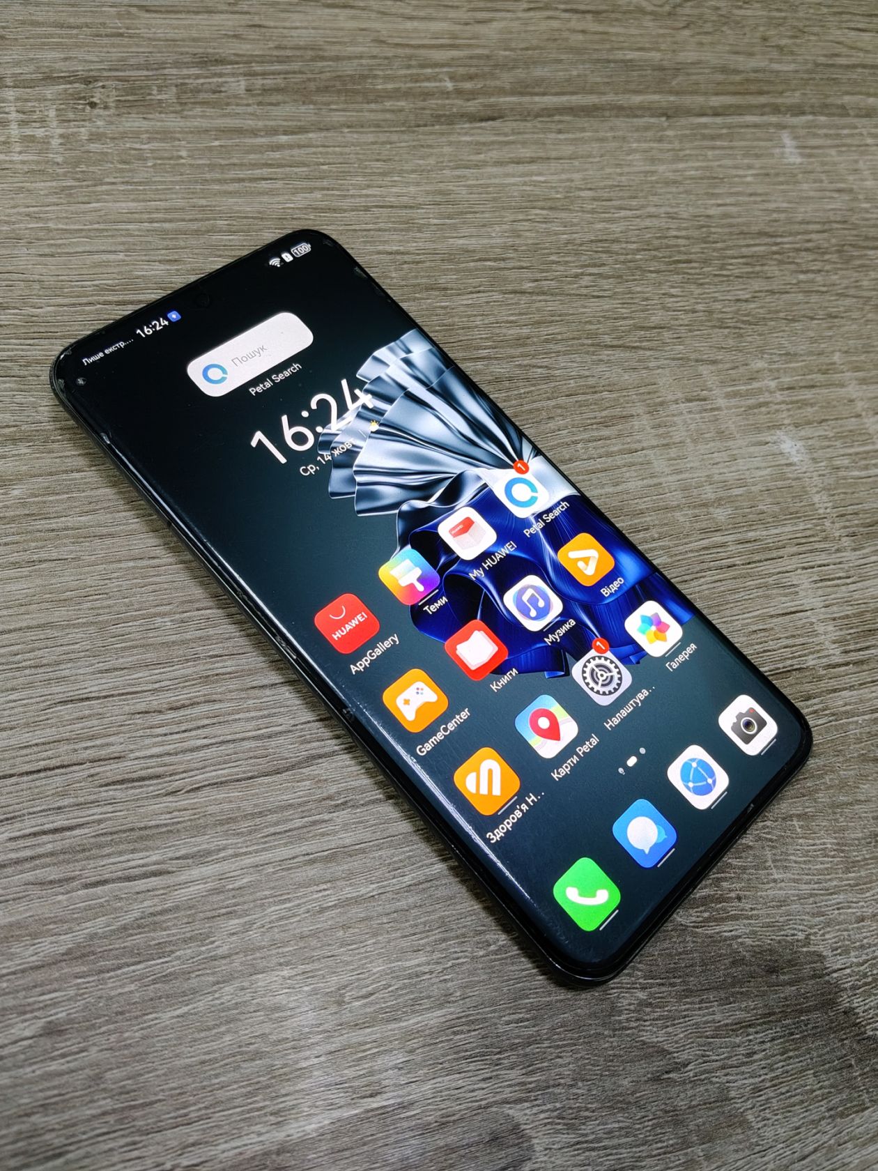 Телефон Huawei P60 Pro на 8/256Gb в хорошому стані - фото фото фото 0