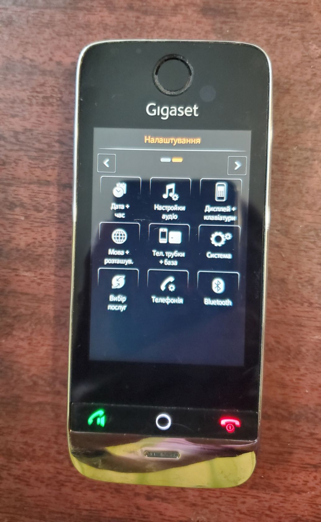 Телефон Gigaset SL910H - фото фото фото 7