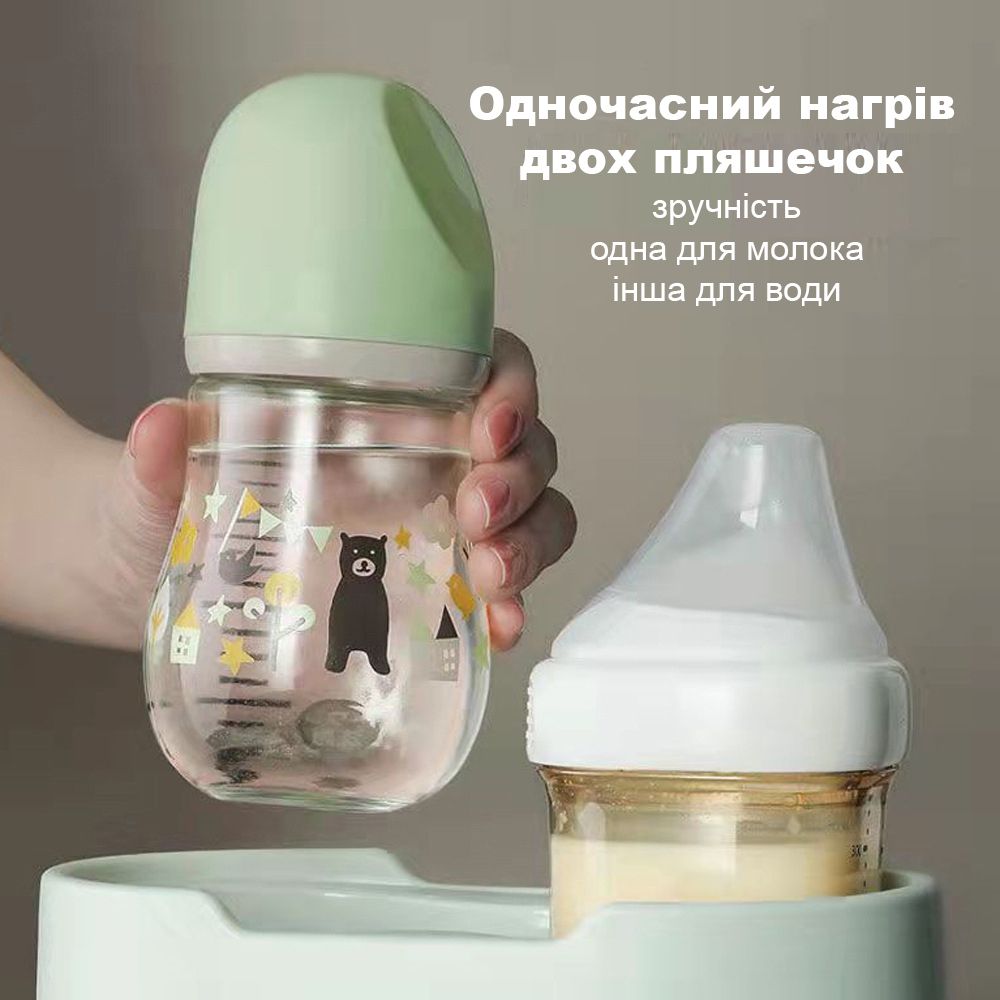 Підігрівач і стерилізатор для дитячих пляшечок на дві пляшечки DEAREVERY м'ятний 4018544 - фото фото фото 4