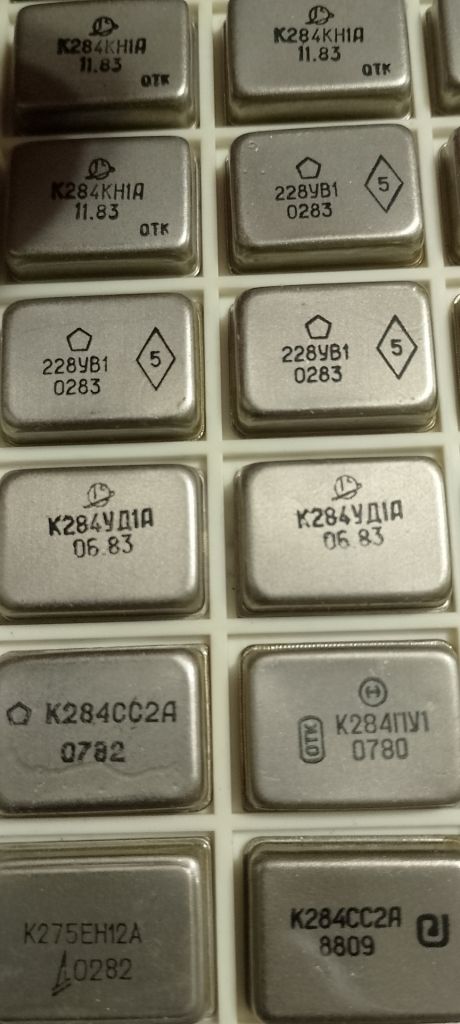 К284УД1А... - фото фото фото 0