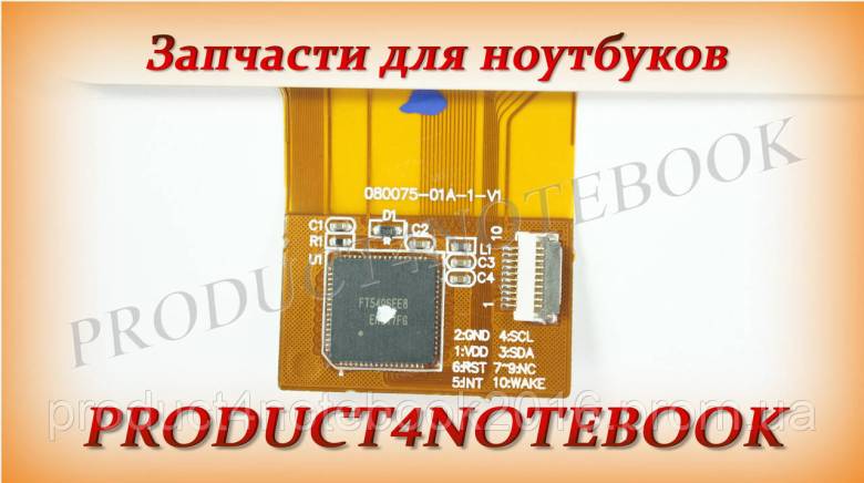 Тачскрин Ritmix RMD-840 - фото фото фото 3