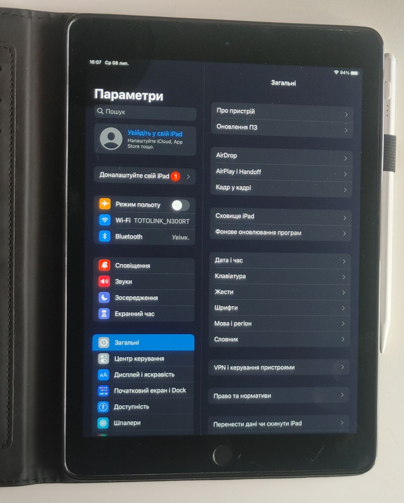 iPad Air 2 9.7" на 128 ГБ - фото фото фото 3