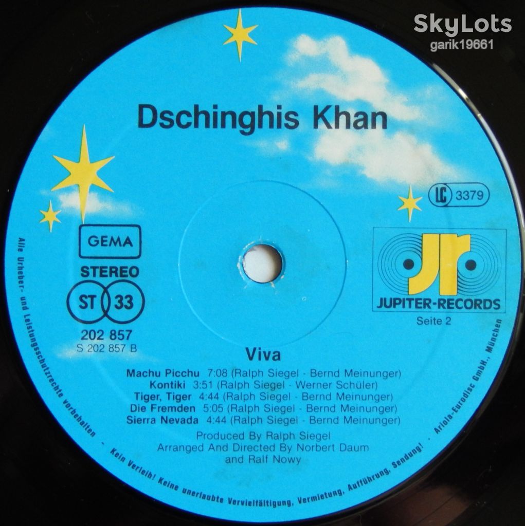 Dschinghis Khan – Viva  (Jupiter Records – 202 857, Germany) EX+/NM- - фото фото фото 3