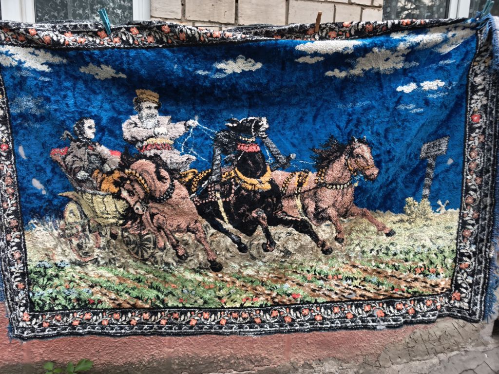 * Ковёр, Тройка на Восток. - фото фото фото 1