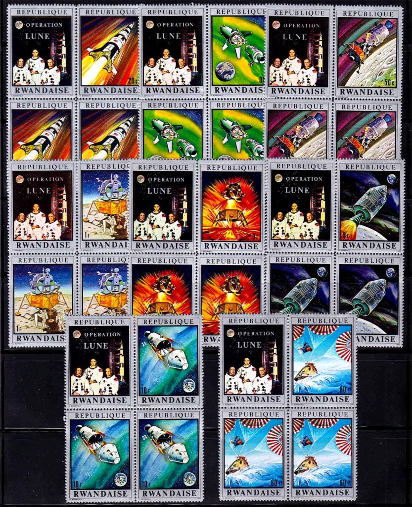 Космос .  Руанда 1970 г  MNH - - фото фото фото 0