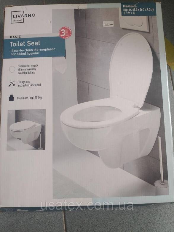Сидіння для унітаза Livarno Home Basic Toilet Seat (43.8 x 36.7 см), біле - фото фото фото 5