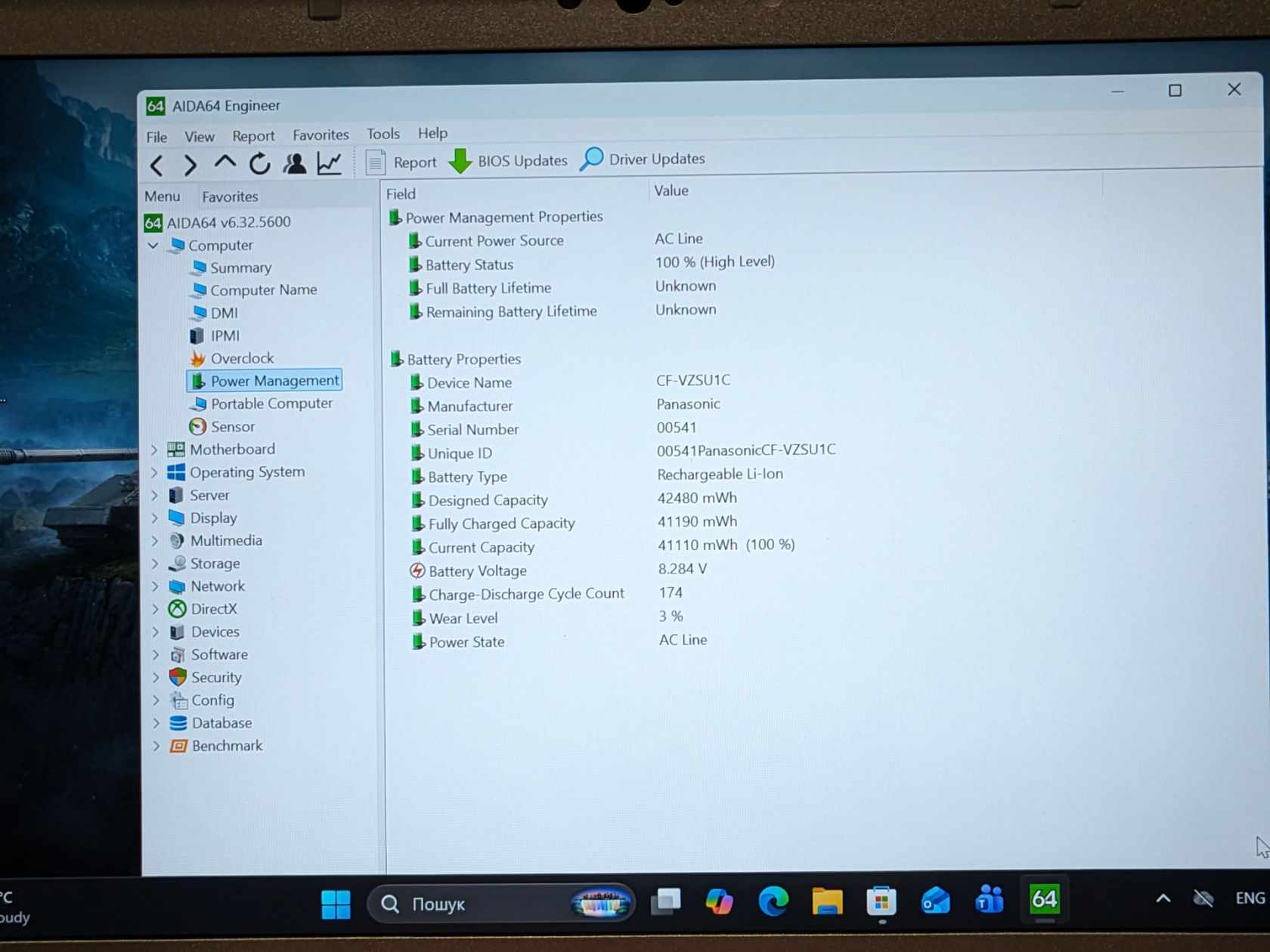 ноутбук Panasonic CF-LV8 • Intel®Core™ i7-8665U|16|512|Intel UHD Graphics|FHD ips - фото фото фото 7