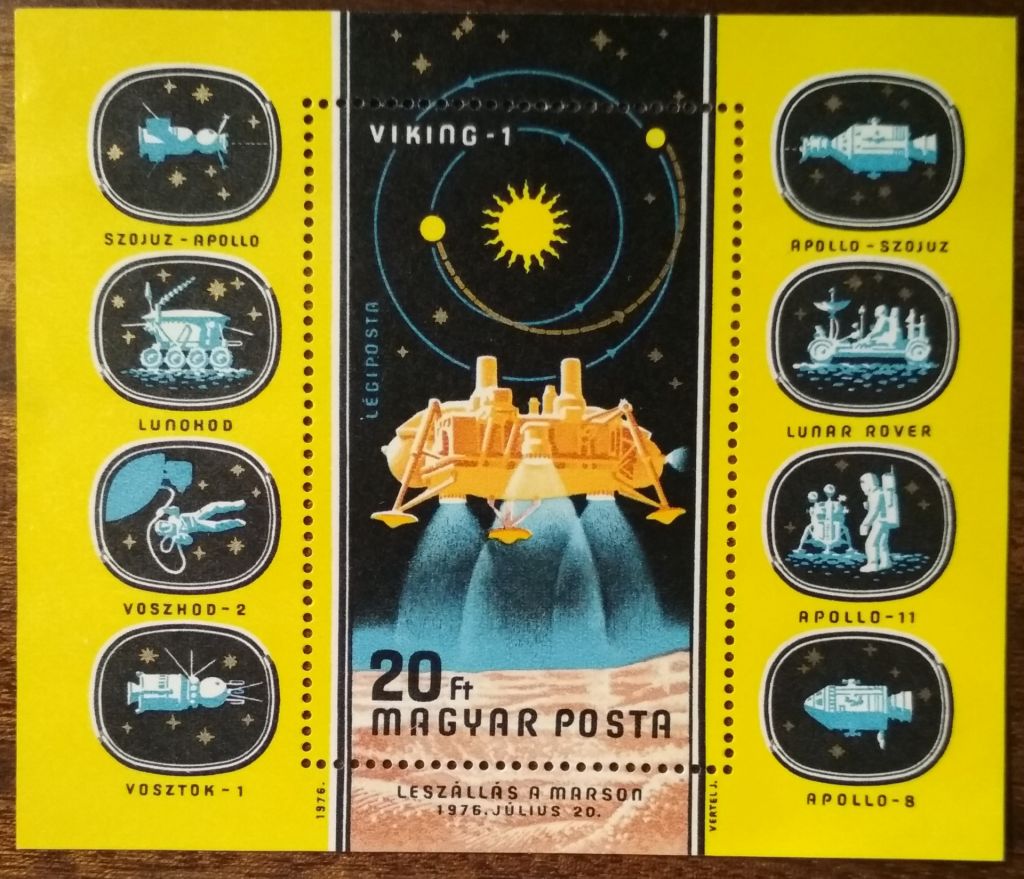 Венгрия Исследование космического пространства 1976 - фото фото фото 0