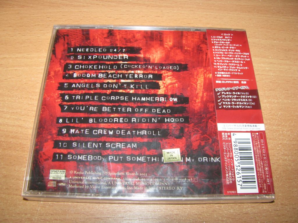 CHILDREN OF BODOM - Hate Crew Deathroll  (2003 Spinefarm 1st press,Japan) - фото фото фото 1