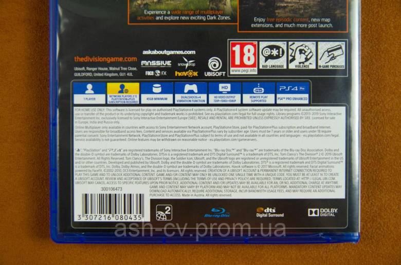 Диск Playstation 4 - The Division 2 - фото фото фото 3