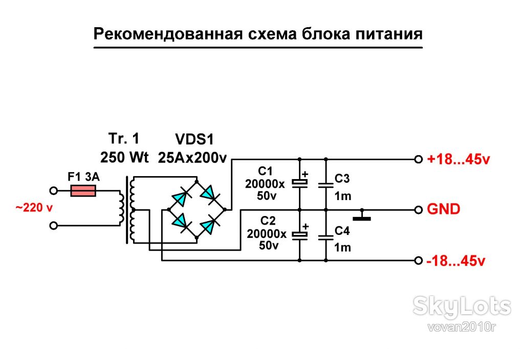 Усилитель мощности на TDA7293       (2х120 Вт) - фото фото фото 7