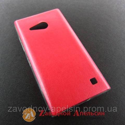 Nokia 730 Lumia чехол накладка кожа red - фото фото фото 0