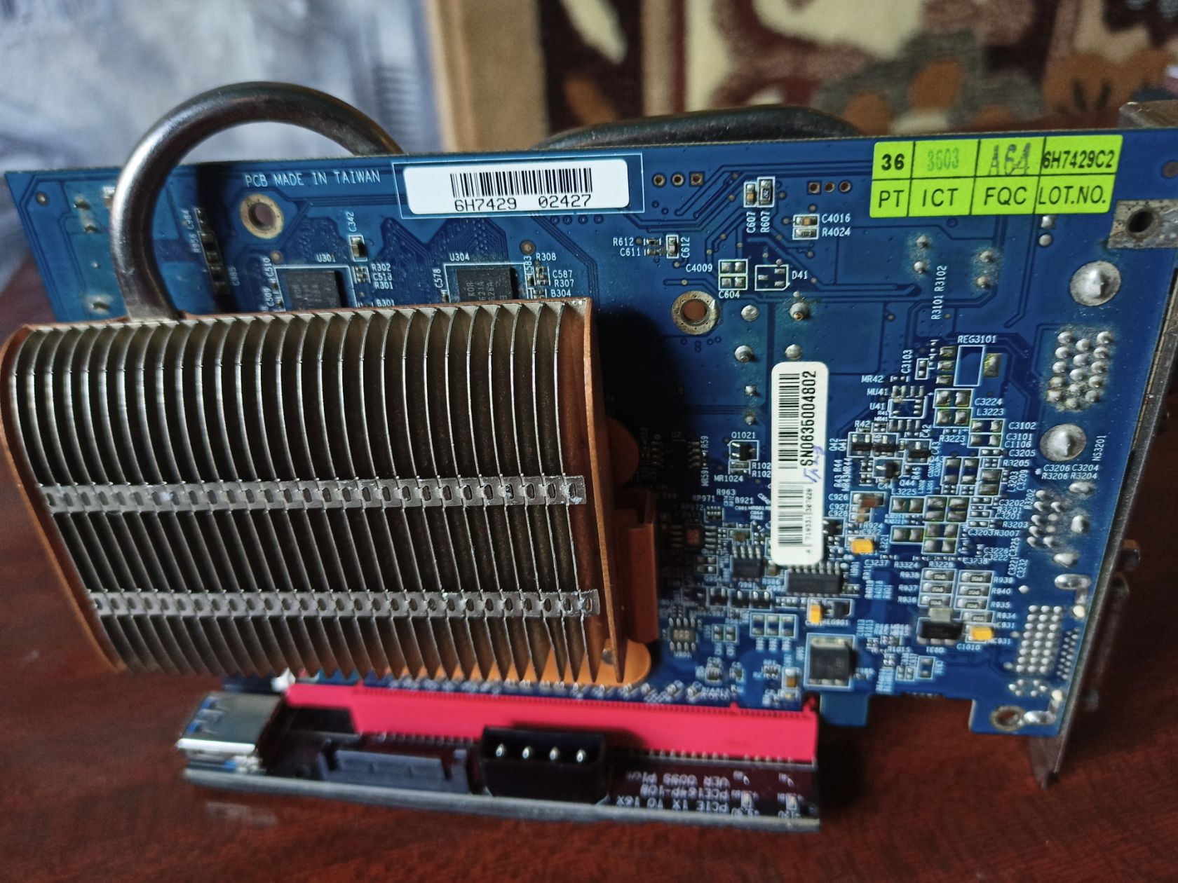 Відеокарта Gigabyte Radeon X1600 Pro + райзер - фото фото фото 3