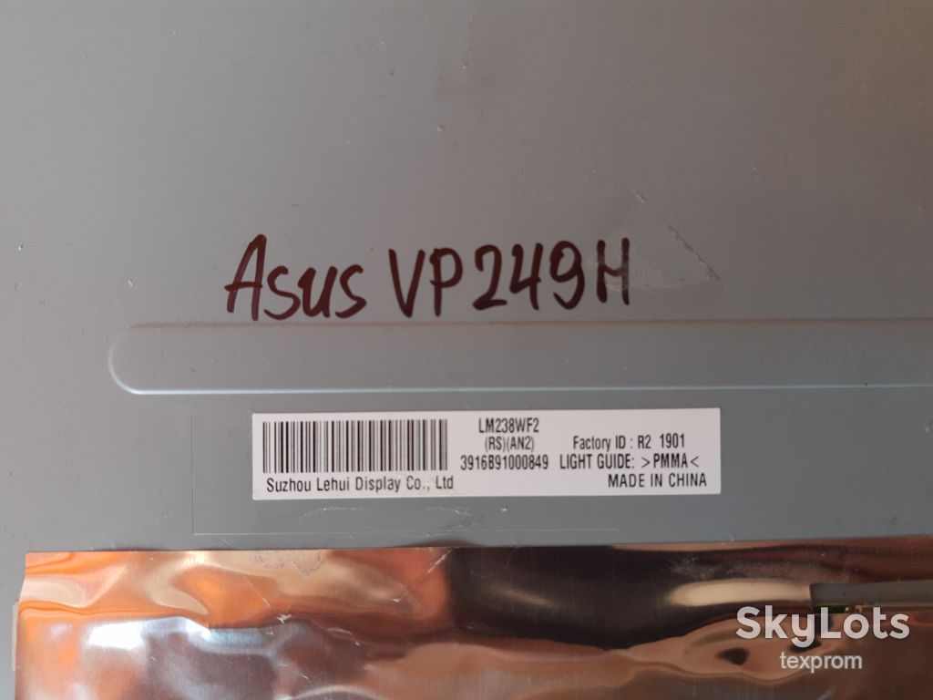 Монітор 24" Asus VP249H Блок живлення - фото фото фото 4