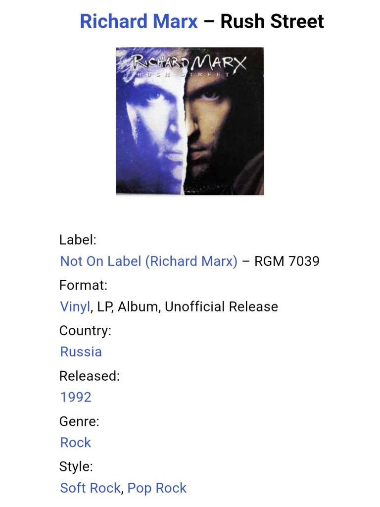 Richard Marx - Rush Street - 1991.  (LP). 12. Vinyl. Пластинка. - фото фото фото 4