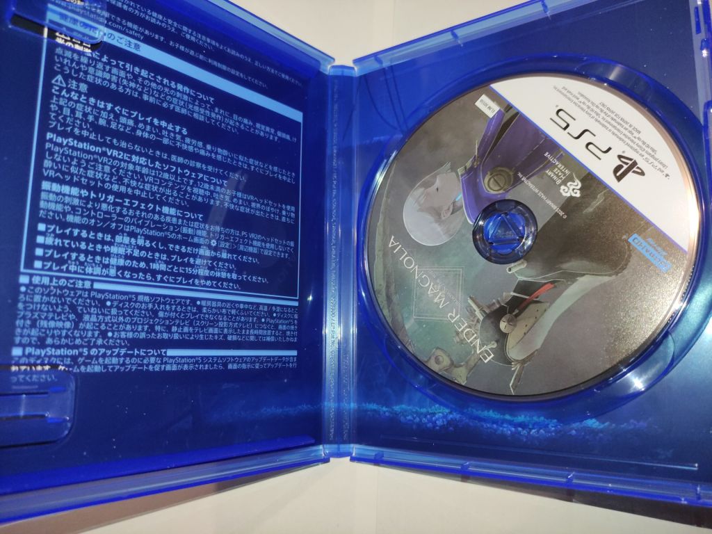 Ender Magnolia PS5 Playstation 5 б/в Японія Англійська, російська мова   (текст) - фото фото фото 1