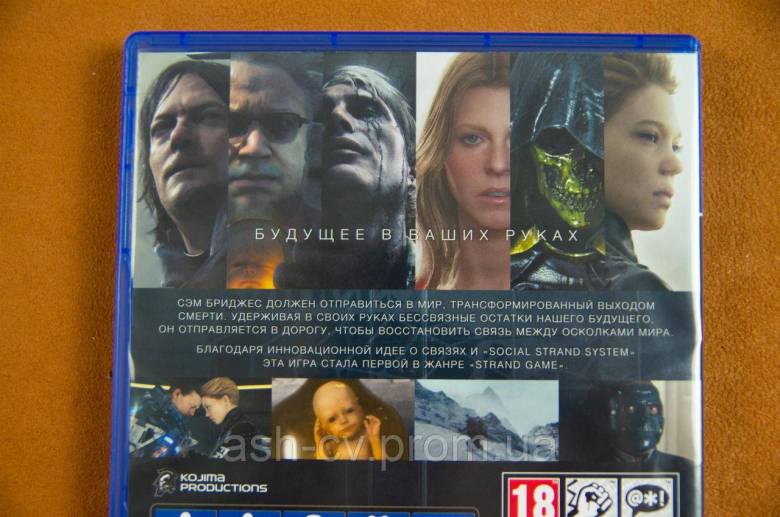 Диск Playstation 4 - Death Stranding - фото фото фото 2