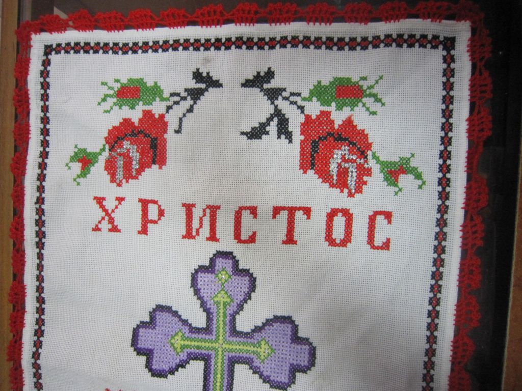 ПОКРЫВАЛО НА КОРЗИНУ .  ХРИСТОС ВОСКОЕС - фото фото фото 4