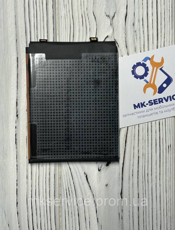 Акумулятор Батарея Xiaomi BP4J (5000 mAh) - фото фото фото 1