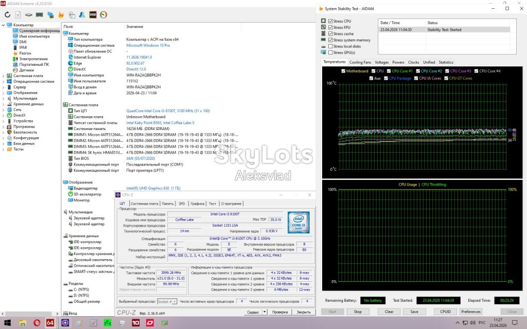 Intel Core i3-8100T 6МБ 3,10ГГц 35W Socket 1151 V2 - фото фото фото 6