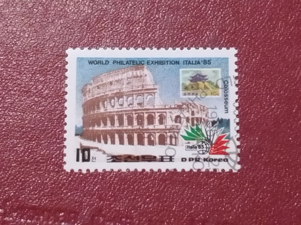 Распродажа, КНДР - фото фото фото 0